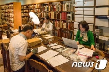 중앙도서관, 고문헌 조사위해 국외소재문화재단과 맞손