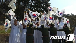 3·1독립만세운동 함성…남원 덕과면서 재연