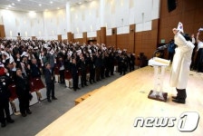 화성시, 제97주년 3·1절 기념식 개최