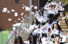 광주수피아여고 학생들 3·1만세운동 재현
