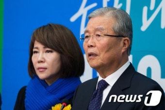 김종인 '강남을 지역 전현희 후보 전략공천'