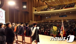 광운대학교 2016학년도 입학식 개최