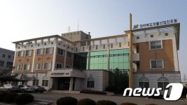전북생물산업진흥원, 국비 14억 연구개발과제 수주
