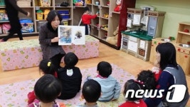 금정구 할머니들 이야기 보따리에 아이들 귀 쫑긋