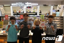 롯데百 전주점 패션안경 대중화 룩옵티컬 입점
