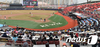[프로야구] 삼성·한화 시범경기 개막전 승리(종합)