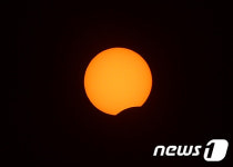 부분 일식…1시간 9분 동안 우주쇼