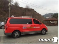 장수군 행복버스 참 편리해요…17개 마을 운행