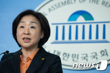 심상정 국민의당, 호남은 경쟁하되 나머지 지역 연대해야