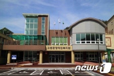 고흥군, 장애인복지관 시설 개보수·편의시설 추가 구비