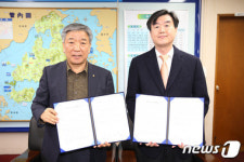 고흥군·고흥종합병원, 치매검진사업 업무협약