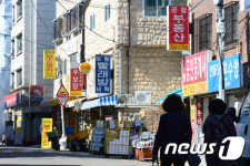 명륜길 간판이 아름다운 거리로 지정