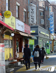 명륜길 간판이 아름다운 거리 조성