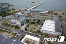 해양환경교육원,  교육시설 무료 개방·중소기업 기술개발 지원