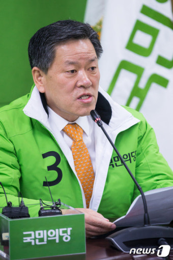 국민의당 주승용 여수을 단수공천 확정…순천은 경선