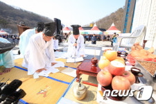 고로쇠 증산을 기원합니다…진안고원 운장산 고로쇠축제 개막