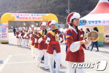 진안고원 운장산 고로쇠축제 시작합니다