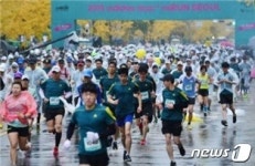 서울아 운동하자 이벤트…요가·크로스핏 모바일로 배워요