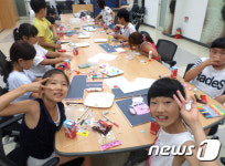 무주 최북미술관서 어린이·성인 미술교실 운영