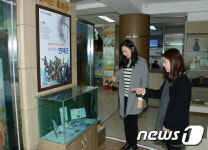 호국영웅 연제근 상사 홍보관 증평군청에 설치