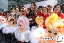 세계 미용 올림픽 OMC 헤어월드로 오세요