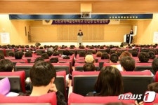 인천과학예술영재학교, 2기 신입생 모집 입학설명회 개최