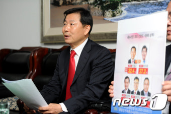 이철규 예비후보 “새누리 공천 결과 승복할 수 없어”
