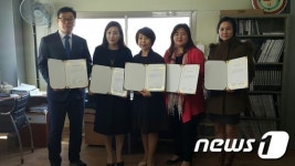 단양지역 어린이 집-소백산영농조합, 친환경 먹거리 협약