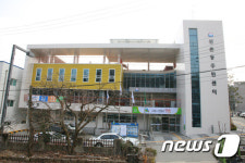성남 수정 신촌동 주민센터 신축 ‘문 활짝’…17일 개청