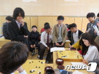 한국바둑고등학교에서 특강하는 이세돌