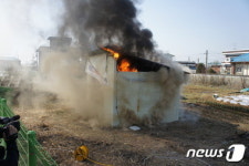 청주 서부소방서, 냉장고 발화 재현 실험 실시