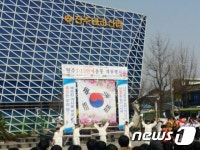 전주 풍남문광장, 복합문화공간으로 거듭나