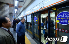 3호선 열차 운행 재개