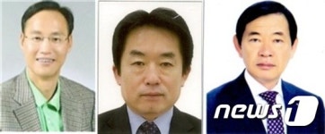 반석중공업, 제43회 상공인의날 대통령 표창