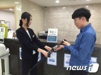 비 걱정마세요 청연한방병원, 우산 대여서비스