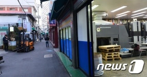 선거 특수 사라진 인쇄골목