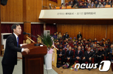 전주시 노인회 정기총회…김영구 명예회장 등 감사패