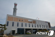 공주소방서, 웅진동 신청사 이전 완료