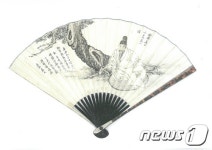 강세황 산수인물도 육십구세상 충남도 유형문화재 지정