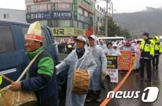 괴산 주민 “광역쓰레기 소각시설 설치 반대”