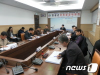 임실군, 덕치면 장암지구 141필지 경계 결정