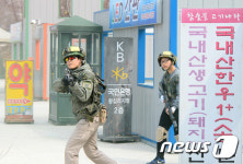 가족과 함께 예비군훈련장 나들이!