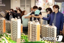 대림산업, ‘e편한세상 태재’ 견본주택 오픈