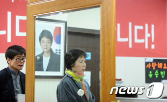 대구 김상훈 공천… 유승민 선거사무소 '안도와 기대'