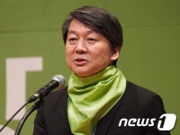 국민의당 경남도당, 강학도 위원장 선출…총선체제 구축’