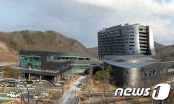 한수원(주) 경주 본사, 새 보금자리서 힘찬 출발