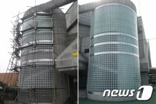 임실군, 군민회관 외벽 유리블럭 보수사업 추진