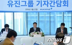 유진그룹, (주)동양 인수위해 경영참여 선언