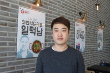 방송에 소개된 군산 수송동 맛집, 리터음료와 분식 즐기는 카페!