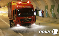거창 가조 ‘터널내 화학사고 대비’ 합동 훈련 펼쳐